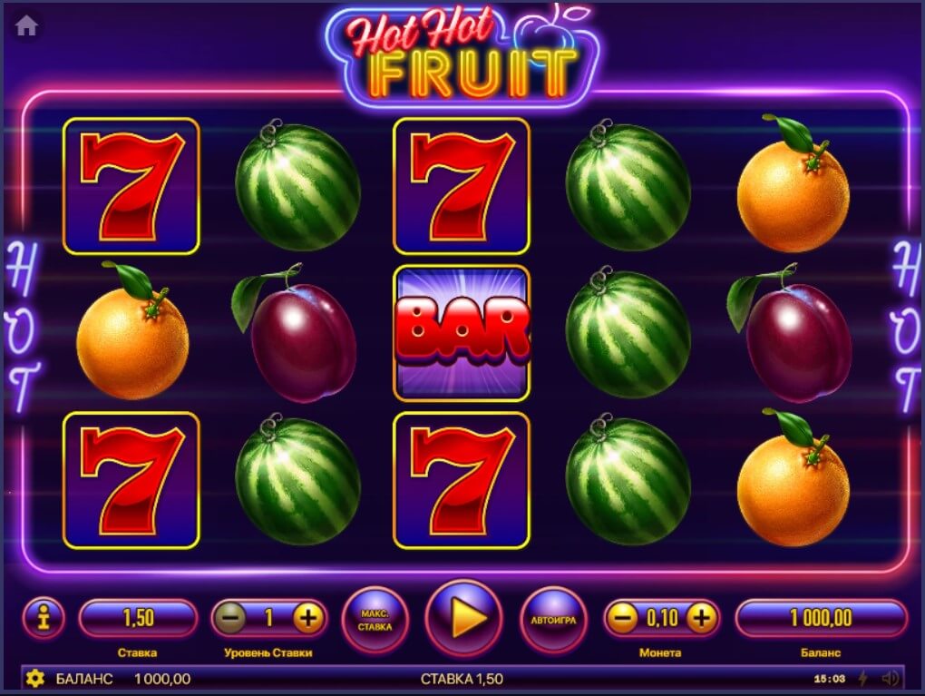 Игровой автомат Hot Hot Fruit